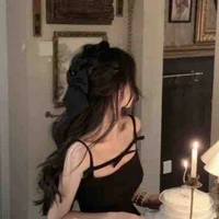 Lục Hoàng Nguyệt Nhã