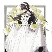 Rin