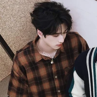 Nghiêm Hạo Tường