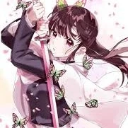 kanao