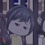 Á Mộc