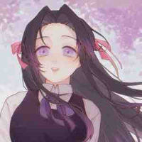Kochou Kanae