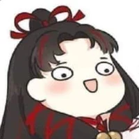 Tân Tân(HT)