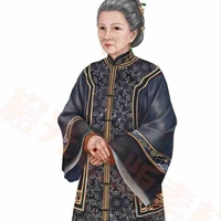 KIỀU PHI-Đại mama-