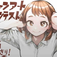 Ochako Uraraka