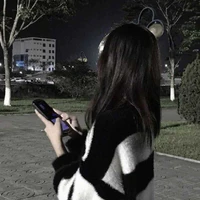 Dương Gia Hân / Ru