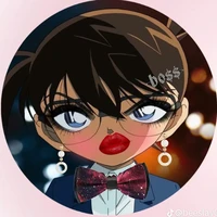 Conan