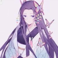 Kochou Kanae