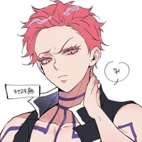 Akaza