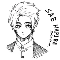 itoshi sae