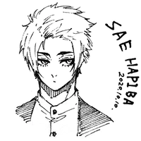 itoshi sae