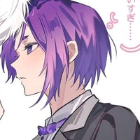 reo