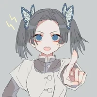 Aoi