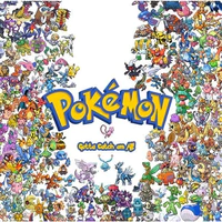 All