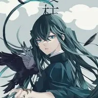 Tokito Muichiro (Truyện Y/N)