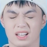 Nẹt ga (Thành An)
