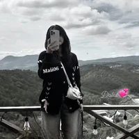 Thanh Ngân