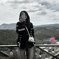 Thanh Ngân