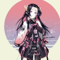 kochou kanae