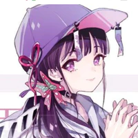 tsuyuri kanao / em gái nuôi của shinobu