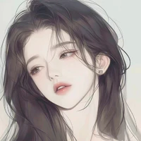 CHU YÊN NHI