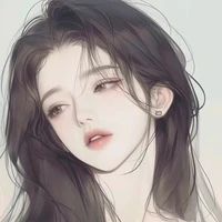 CHU YÊN NHI