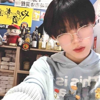 TÔ TÂN HẠO