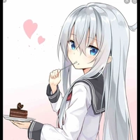 Kamado Rachel 