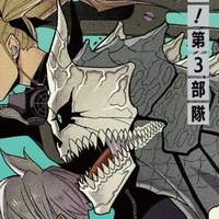 Kaiju No 8(Hibino Kafka)