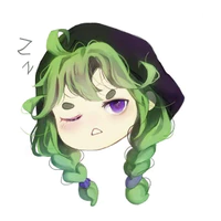 Uriel