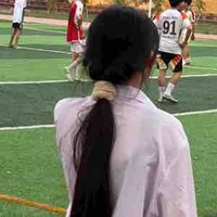Hanh