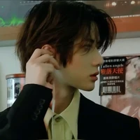 Choi Beomgyu