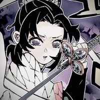 Kochou Shinobu|Trùng trụ|