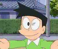 Suneo