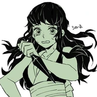 Suma