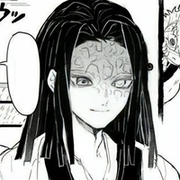 Ubuyashiki Kagaya