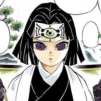 Ubuyashiki Kiriya