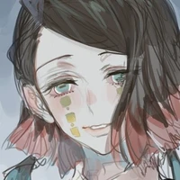 Emmu