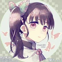 Tsuyuri Kanao