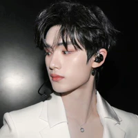Đinh Trình Hâm