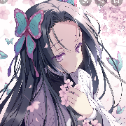 Kochou Kanae