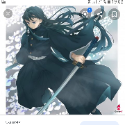 Tokitou Muichirou