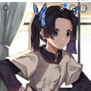 Aoi