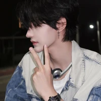 Trần Gia Bảo/Bff Top