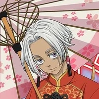 Kurokawa Izana