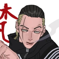 Akashi Takeomi