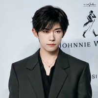 Dịch Dương Thiên Tỉ
