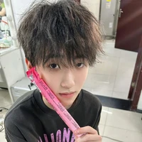 Tả Kỳ Hàm_[CEO]