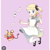 yurika