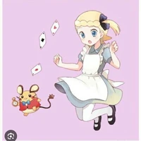 yurika